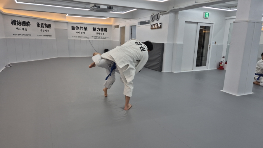 김형기유도관 이미지