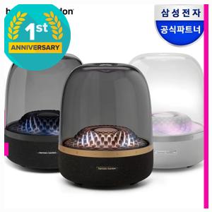 하루샌드 이미지