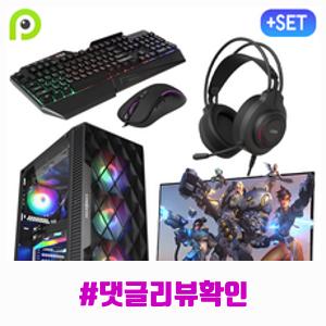 미소컴퓨터 이미지