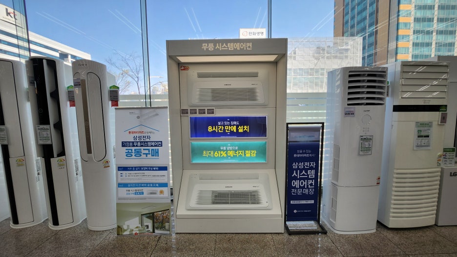사계절시스템에어컨 이미지