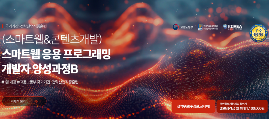 세종지향개발 이미지