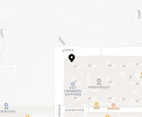 대전아이파크시티 1단지 이미지