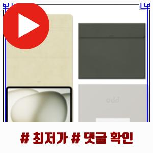 어썸그린 이미지
