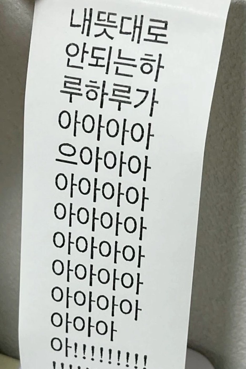 새론디자인 이미지