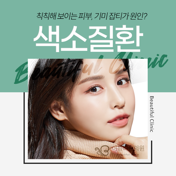 덕천반점 이미지