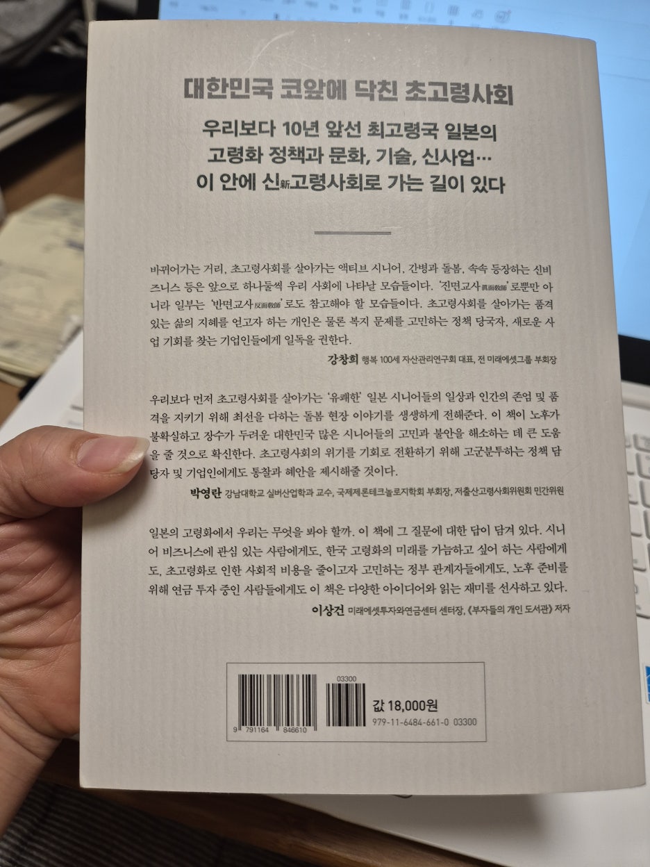 KakaoTalk_20250523_113718819_03.jpg
