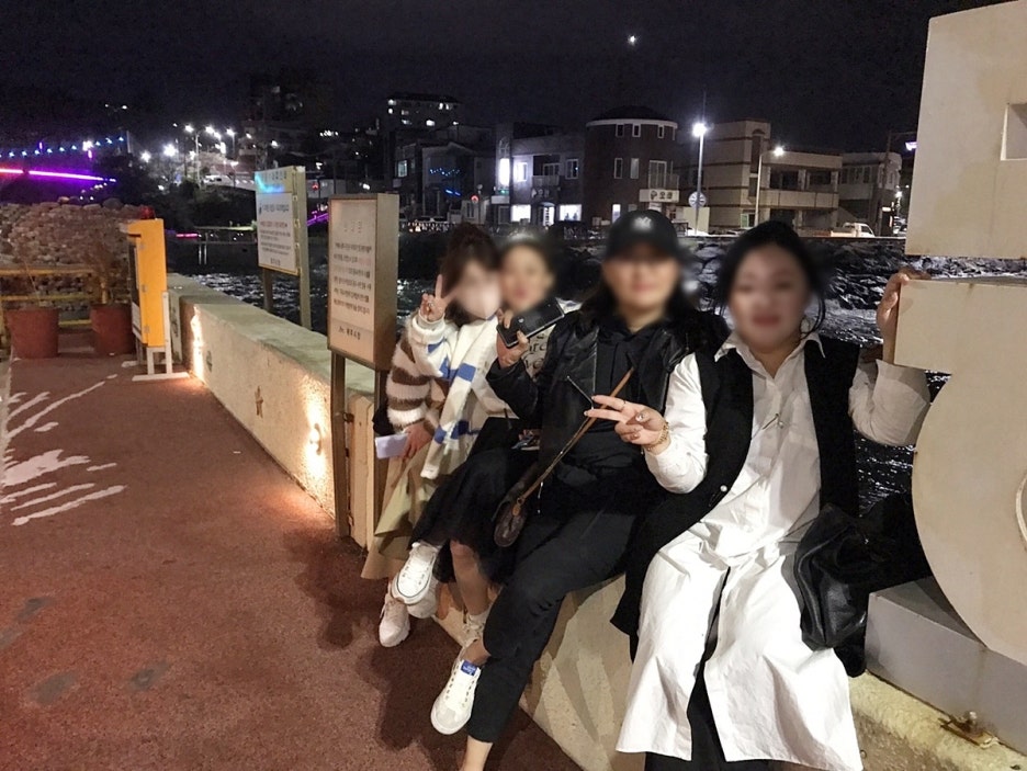 제주포인트투어 이미지