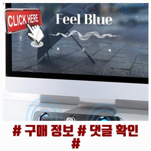 레인보우미디어 이미지