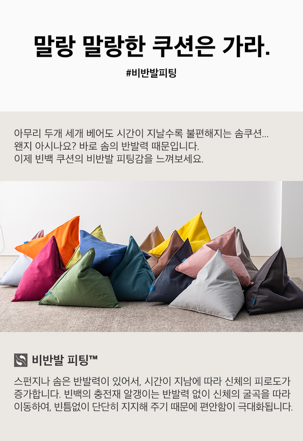 폴리몰리 이미지