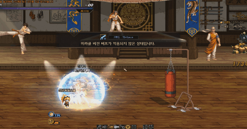 크기변환_AC_20250522-010314.gif