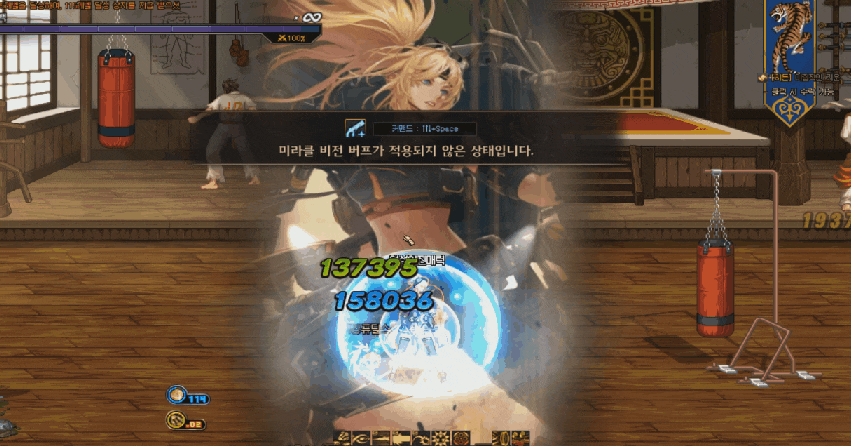 크기변환_AC_20250522-010846.gif