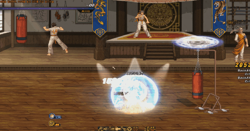 크기변환_AC_20250522-011057.gif