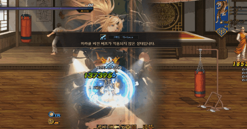 크기변환_AC_20250522-010657.gif