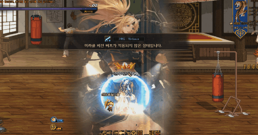 크기변환_AC_20250522-010219.gif