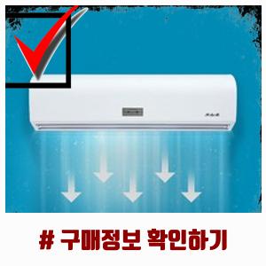 신일밧데리 이미지