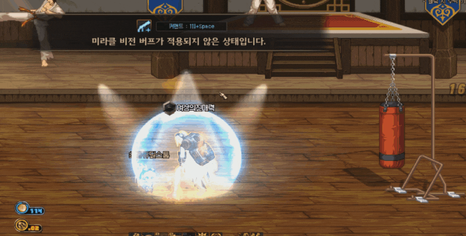 크기변환_AC_20250522-010021.gif