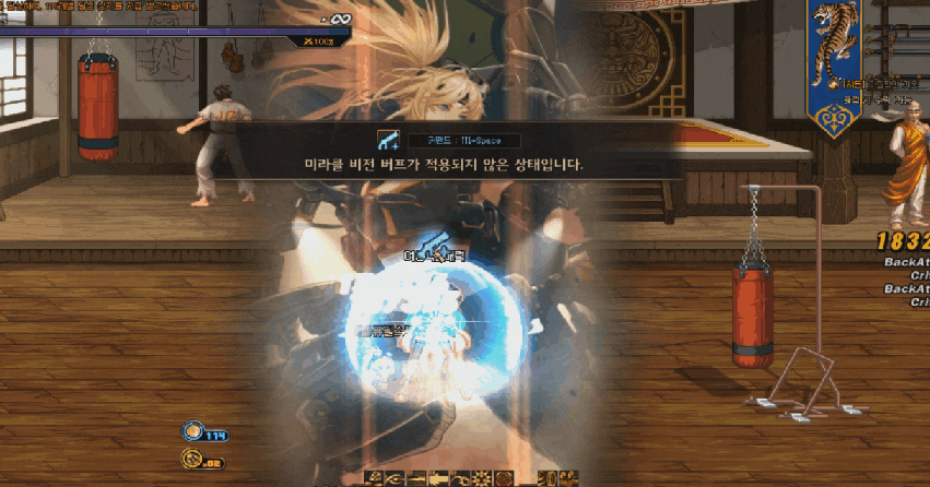 크기변환_AC_20250522-010604.gif