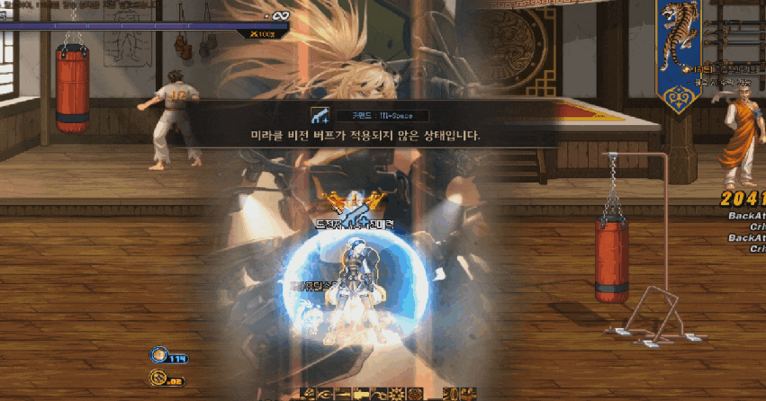크기변환_AC_20250522-011026.gif