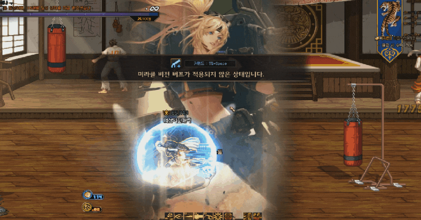 크기변환_AC_20250522-010504.gif