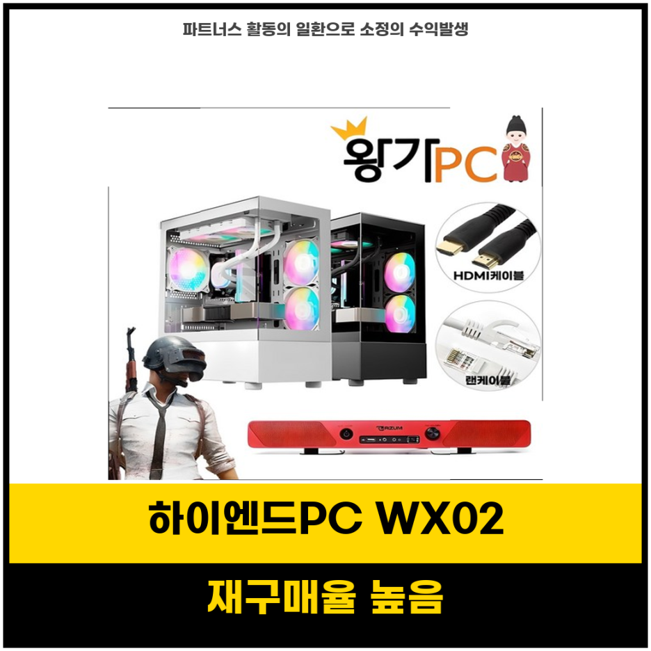 마이컴퓨터 이미지