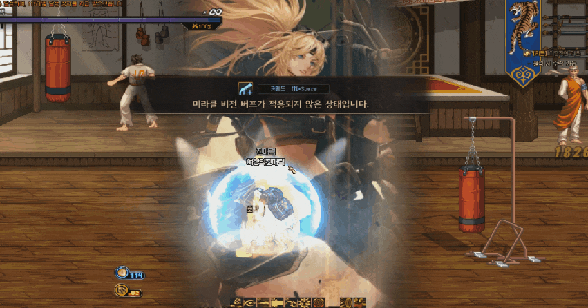 크기변환_AC_20250522-010543.gif