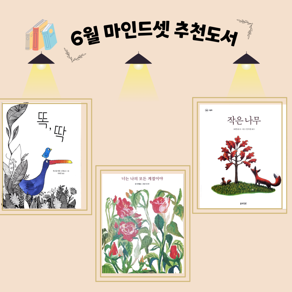 유진어린이집 이미지