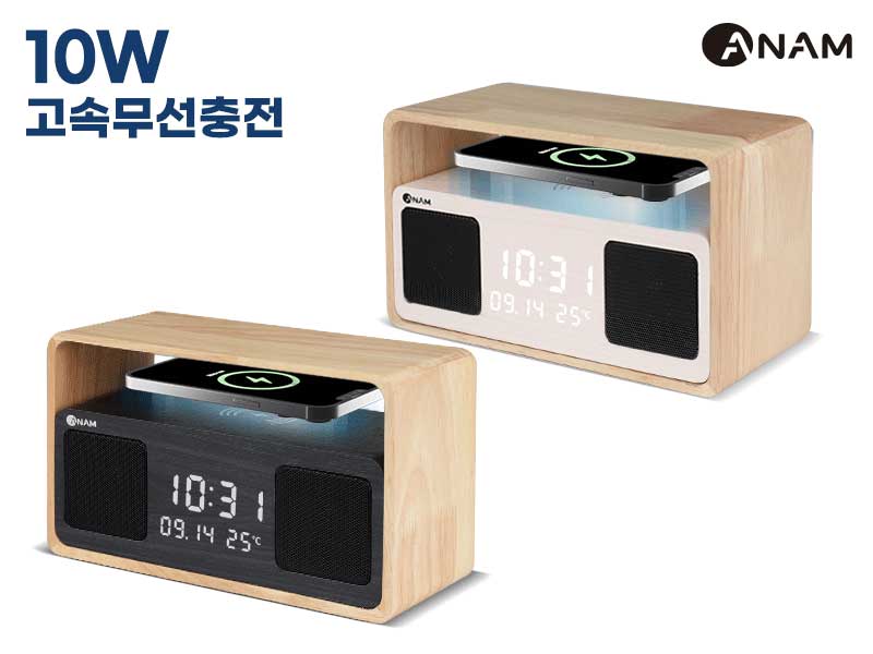 아남전자 이미지