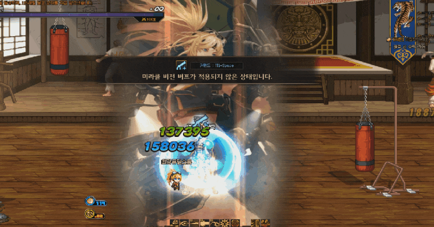 크기변환_AC_20250522-010736.gif