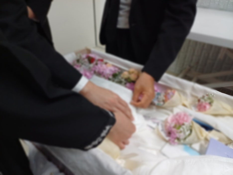 큰길장례문화원 이미지