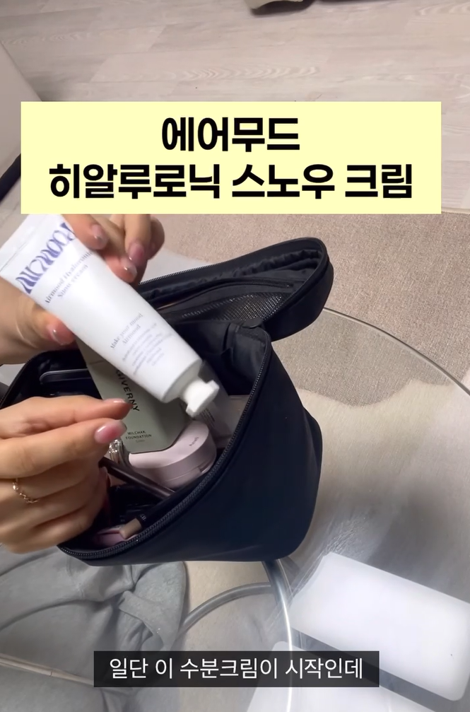 스크린샷_2025-05-26_143205.png