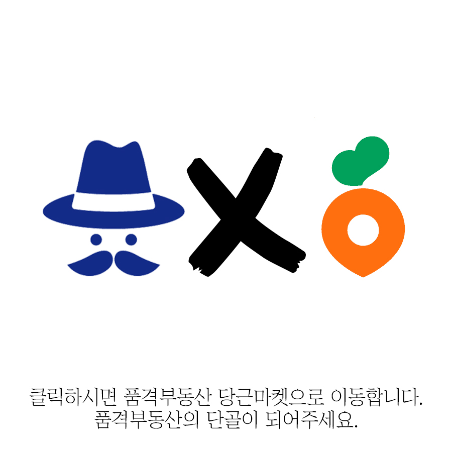투썸플레이스경주 이미지