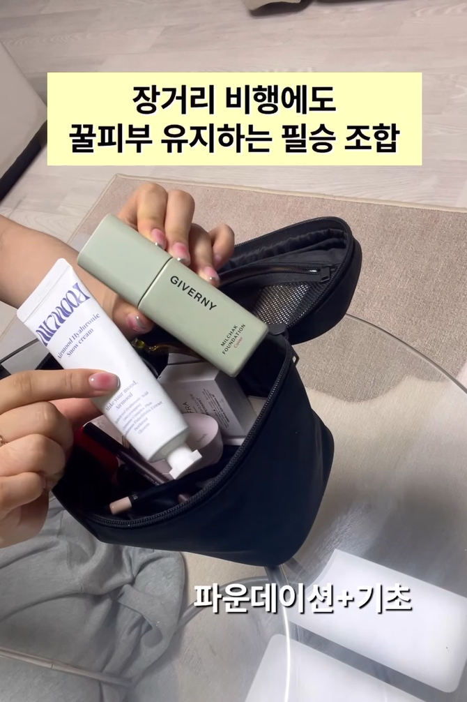 스크린샷_2025-05-26_143140.png