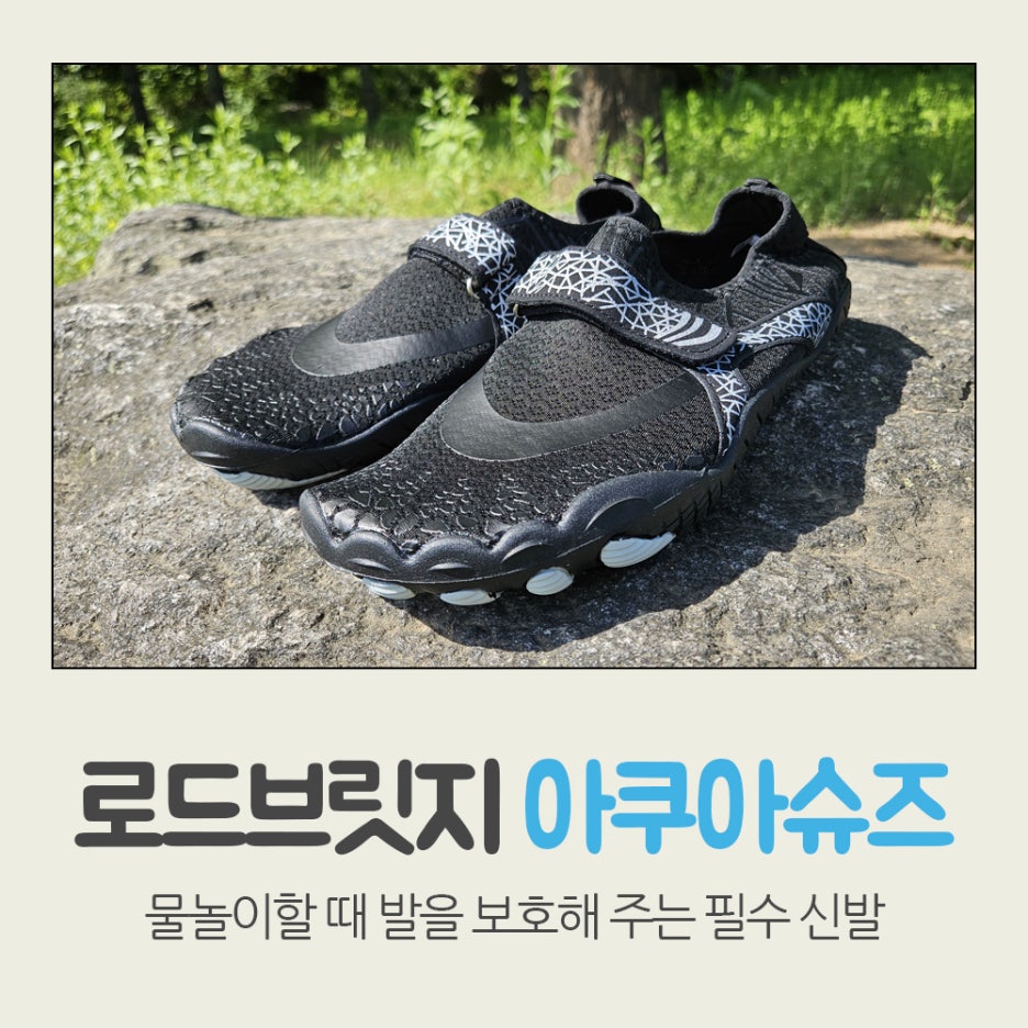 루틴브릿지 이미지