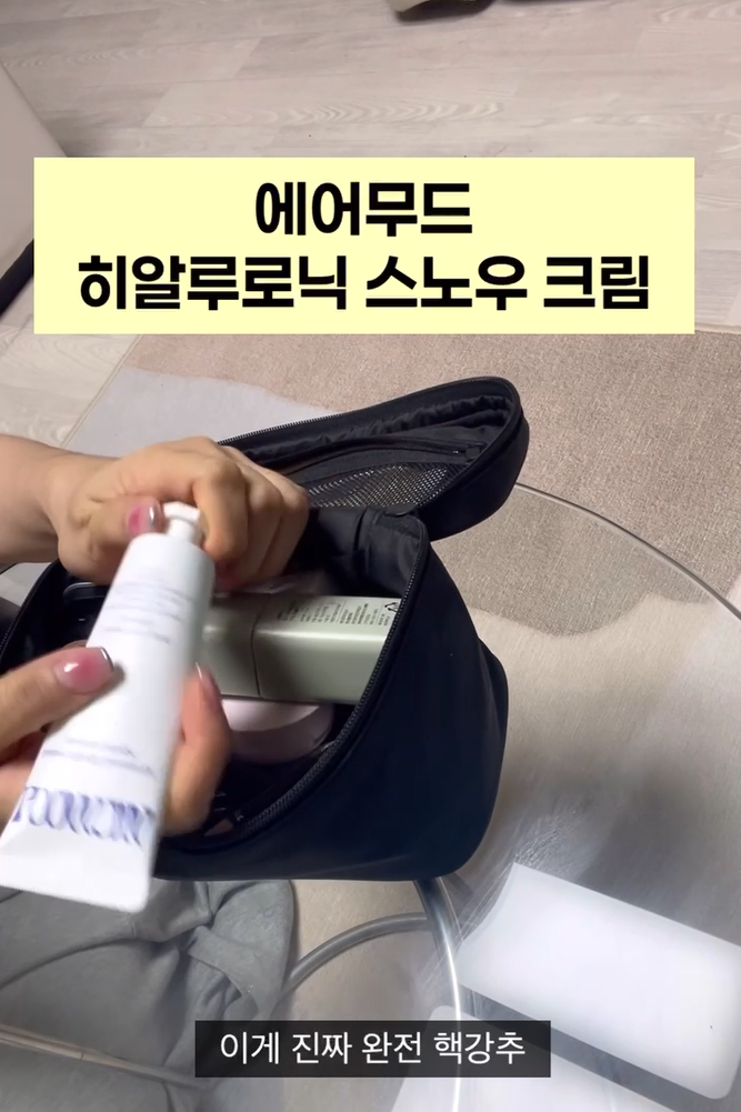 스크린샷_2025-05-26_143224.png