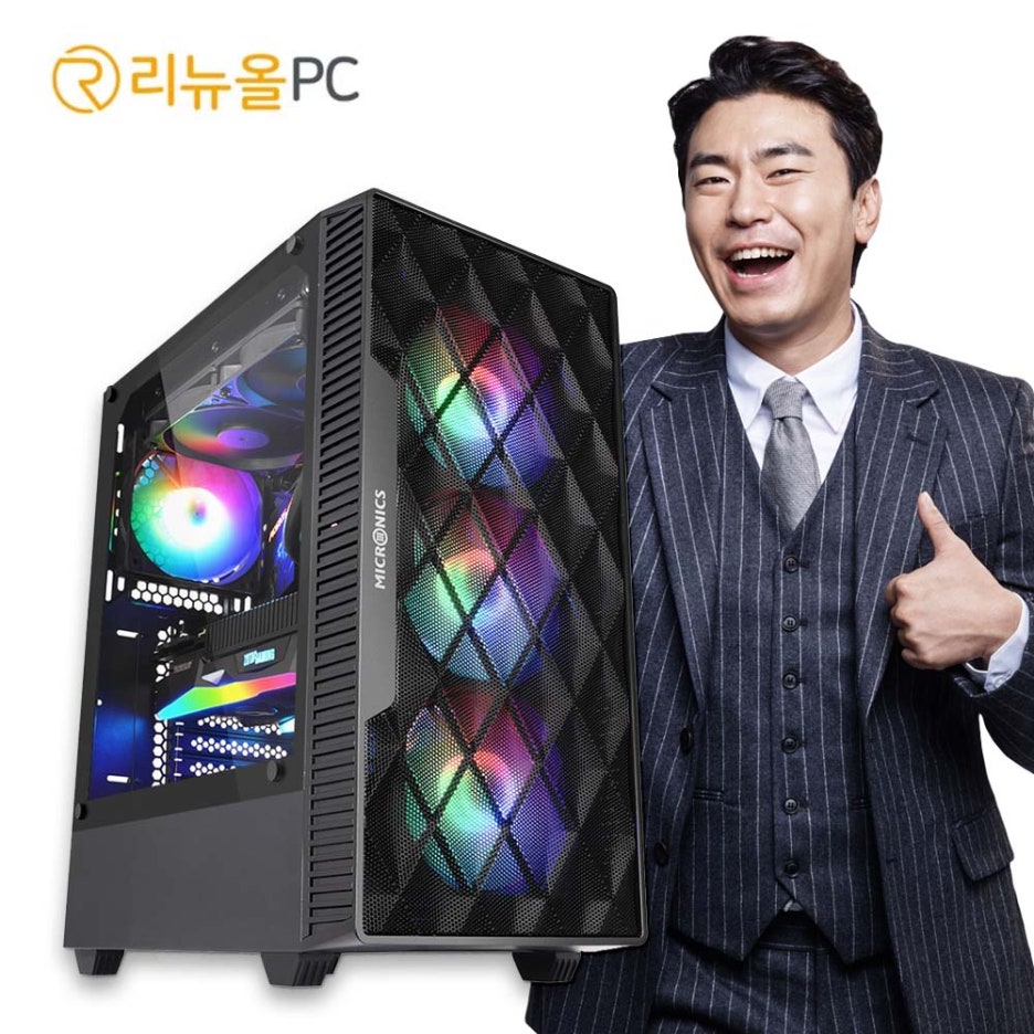 리뉴올 이미지