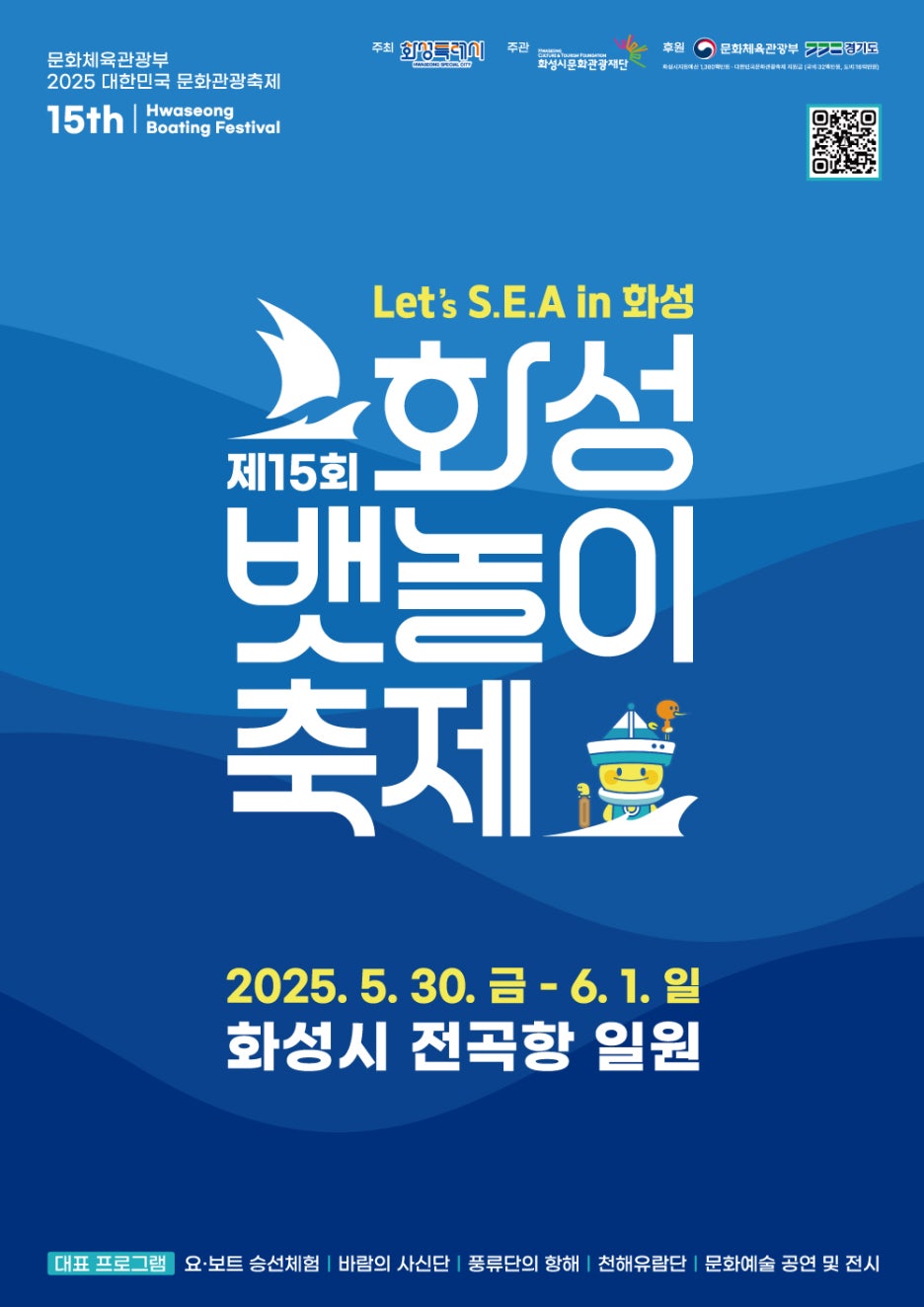 어우러져 이미지
