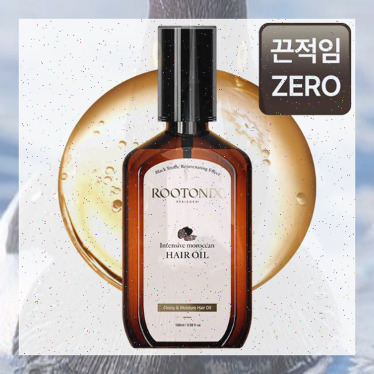 헤어임펙트 이미지