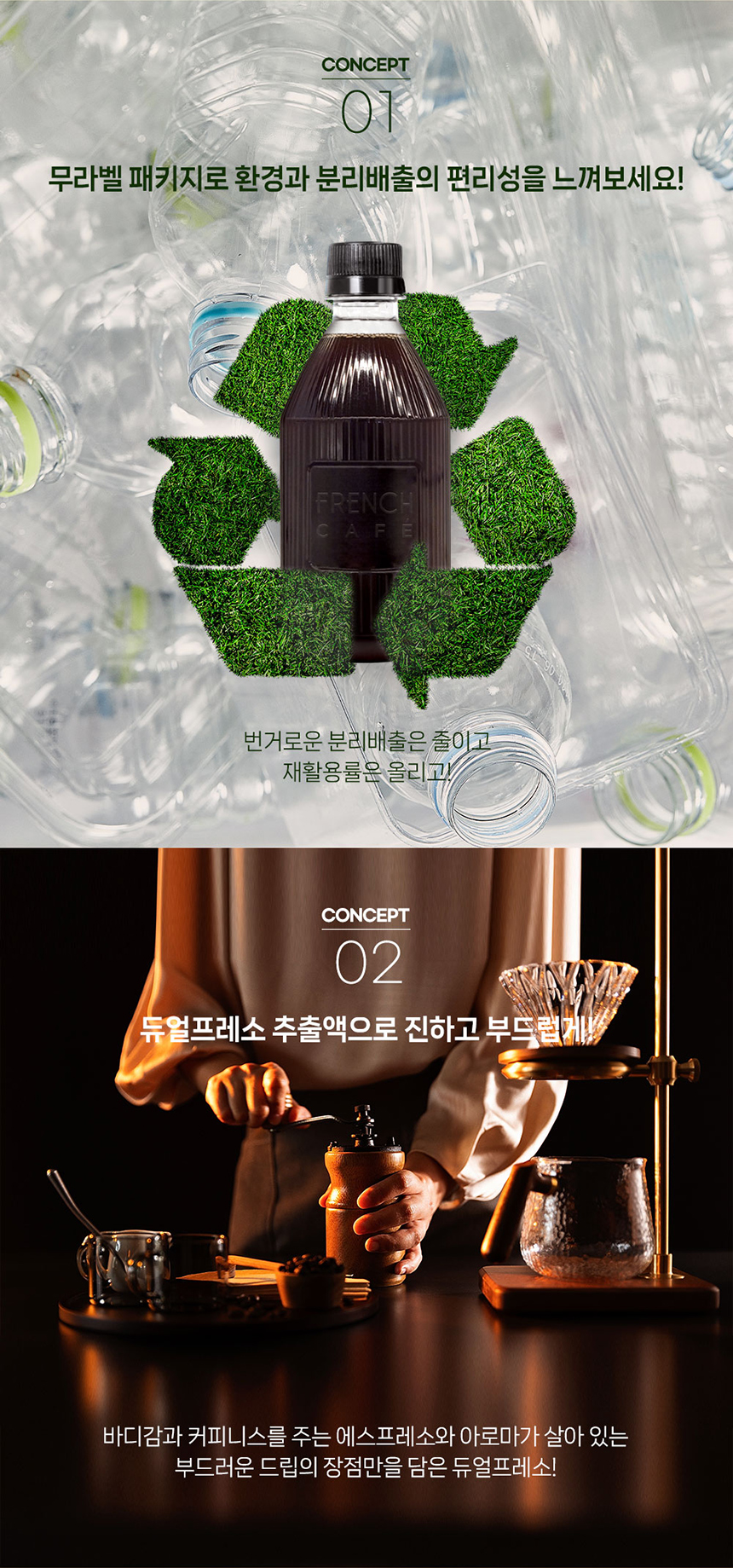 카페그란데 이미지