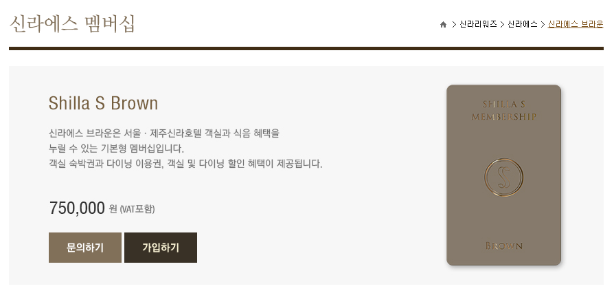 브라운에스 이미지
