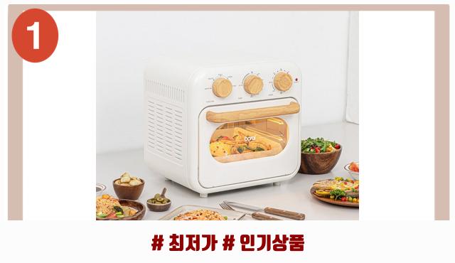 루틴바스켓 이미지