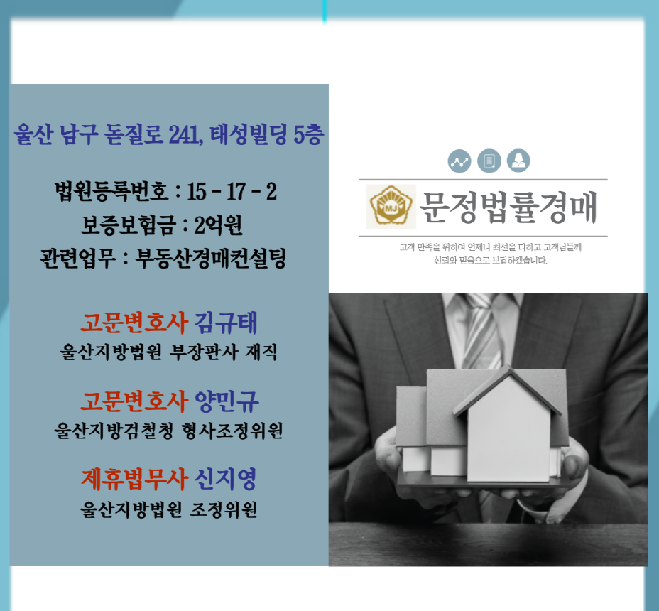태화청과 이미지