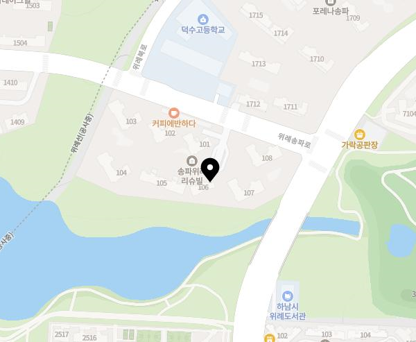 송파위례리슈빌 이미지