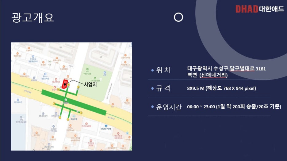 루니아의원 이미지