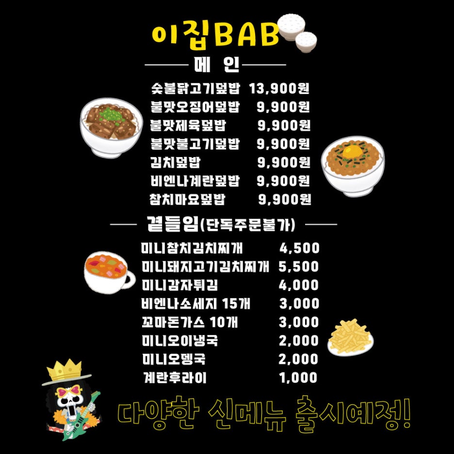 카피센타 이미지