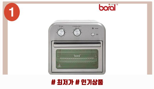 루틴바스켓 이미지