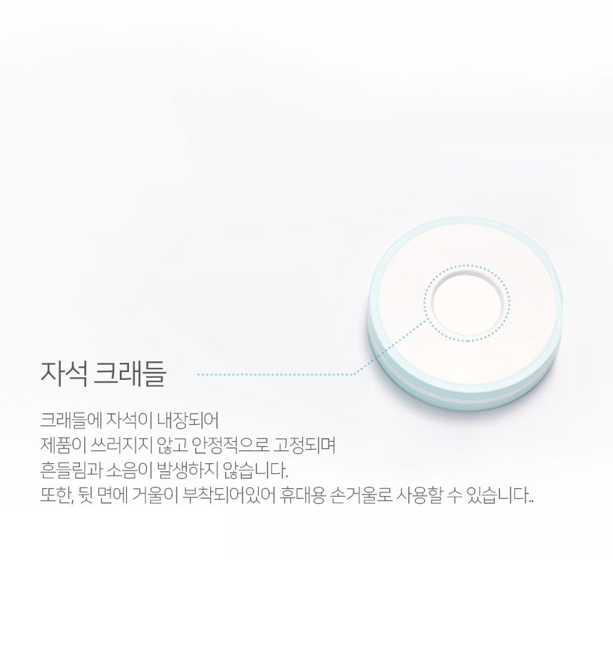 미소마카롱 이미지