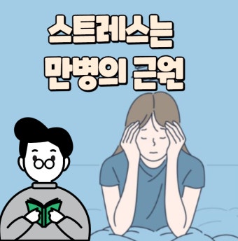 제로백피트니스 이미지