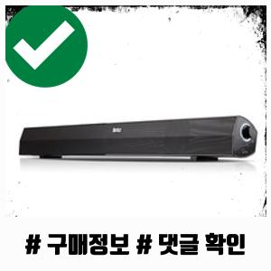 에스사운드 이미지
