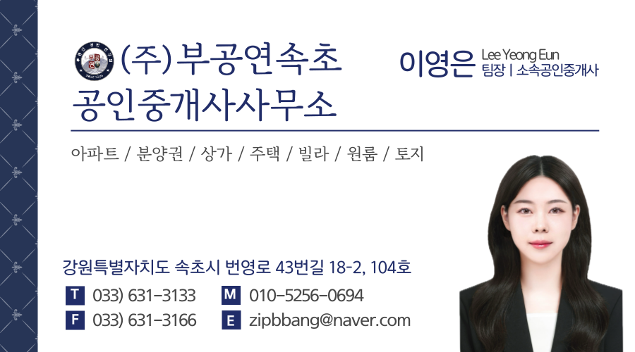 네이버블로그