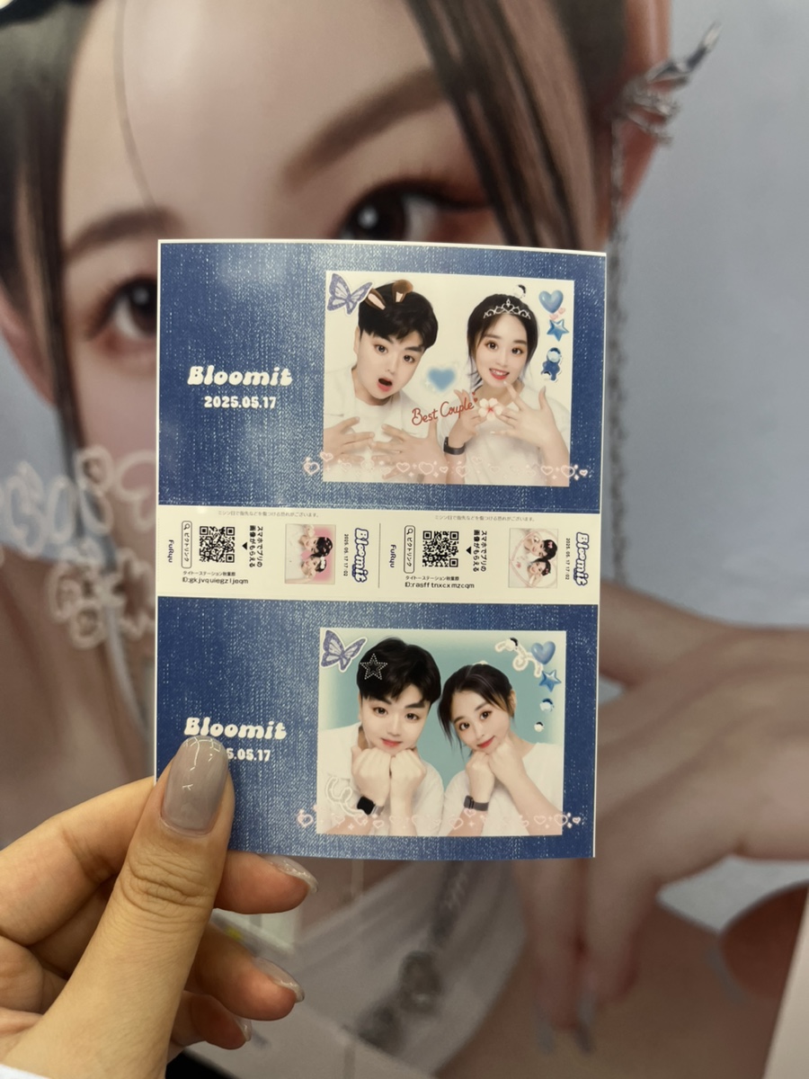 재영정비 이미지